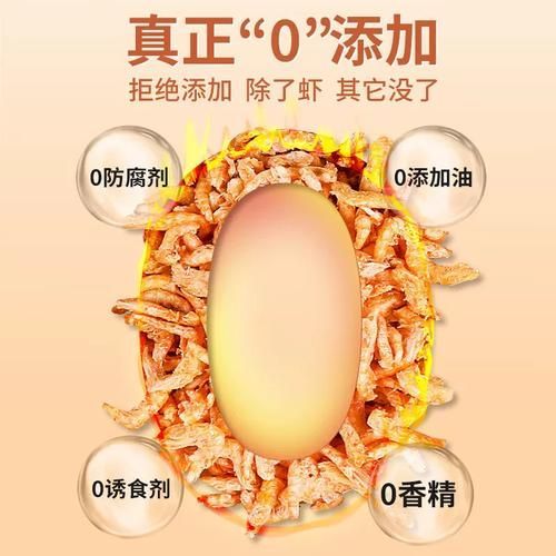 有哪些品牌龍魚糧值得推薦？，值得推薦的龍魚糧品牌：海之寶ar-g2 有哪些品牌龍魚糧值得推薦？，值得推薦的龍魚糧品牌：海之寶ar-g2 龍魚百科 第15張