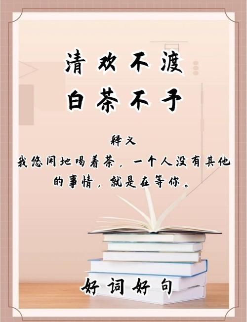 白茶飲無還有哪些知名作品，白茶飲無還有哪些知名作品，