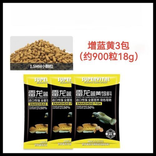 速倍妥飼料哪個型號最好？，速倍妥各型號對照表，幫你快速選對適合你家魚種的飼料？ 速倍妥飼料哪個型號最好？，速倍妥各型號對照表，幫你快速選對適合你家魚種的飼料？ 龍魚百科 第3張