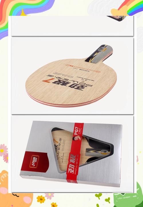 哪個品牌最適合新手?,哪個品牌最適合新手選擇? 龍魚百科 第16張 哪個品牌最適合新手?,哪個品牌最適合新手選擇? 哪個品牌最適合新手?,哪個品牌最適合新手選擇? 龍魚百科 第16張