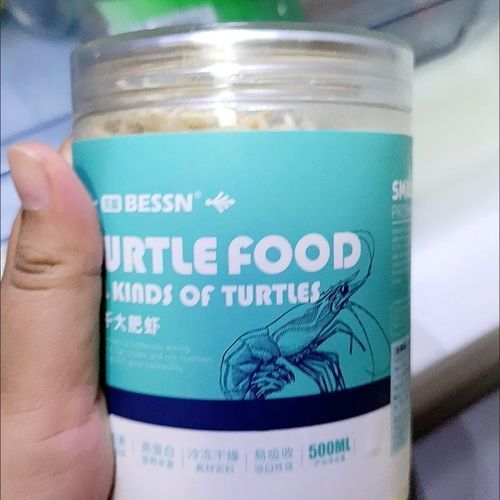 有哪些品牌龍魚魚糧性價比高？，性價比高的龍魚魚糧品牌的龍魚魚糧性價比高的品牌 有哪些品牌龍魚魚糧性價比高？，性價比高的龍魚魚糧品牌的龍魚魚糧性價比高的品牌 龍魚百科 第15張