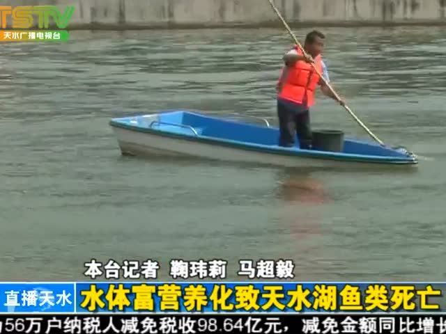 爛鰓病魚有哪些潛在健康風(fēng)險(xiǎn)，關(guān)于爛鰓病的問題 爛鰓病魚有哪些潛在健康風(fēng)險(xiǎn)，關(guān)于爛鰓病的問題 龍魚百科 第1張