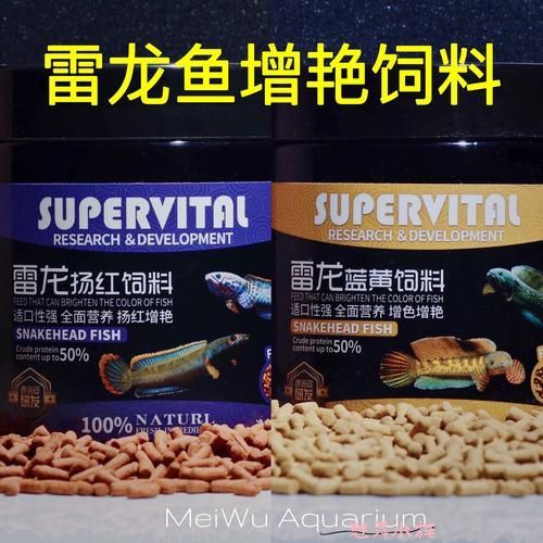速倍妥哪個(gè)產(chǎn)品最受歡迎?,速倍妥哪個(gè)產(chǎn)品最受歡迎 龍魚百科 第3張 速倍妥哪個(gè)產(chǎn)品最受歡迎?,速倍妥哪個(gè)產(chǎn)品最受歡迎 速倍妥哪個(gè)產(chǎn)品最受歡迎?,速倍妥哪個(gè)產(chǎn)品最受歡迎 龍魚百科 第3張