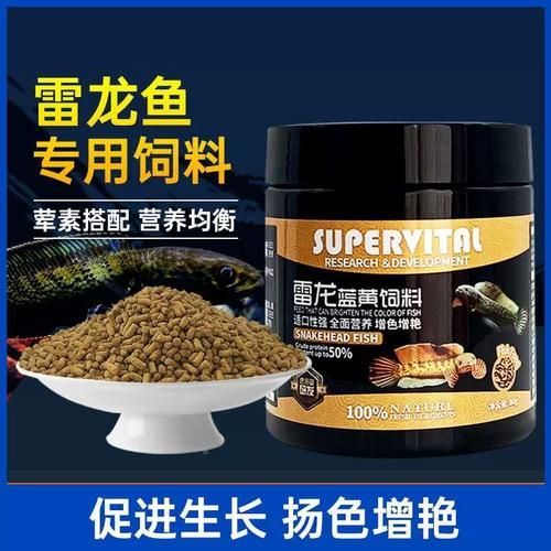 速倍妥哪個(gè)產(chǎn)品最受歡迎?,速倍妥哪個(gè)產(chǎn)品最受歡迎 龍魚百科 第6張 速倍妥哪個(gè)產(chǎn)品最受歡迎?,速倍妥哪個(gè)產(chǎn)品最受歡迎 速倍妥哪個(gè)產(chǎn)品最受歡迎?,速倍妥哪個(gè)產(chǎn)品最受歡迎 龍魚百科 第6張