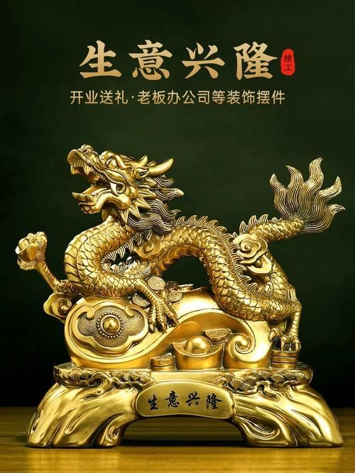 白子招財龍的最佳擺放位置，白子招財龍擺放位置有哪些講究，白子招財龍的最佳擺放高度是多少