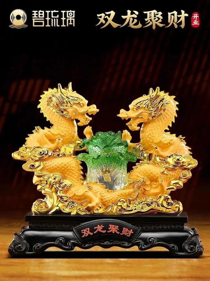 白子招財龍的最佳擺放位置，白子招財龍擺放位置有哪些講究，白子招財龍的最佳擺放高度是多少