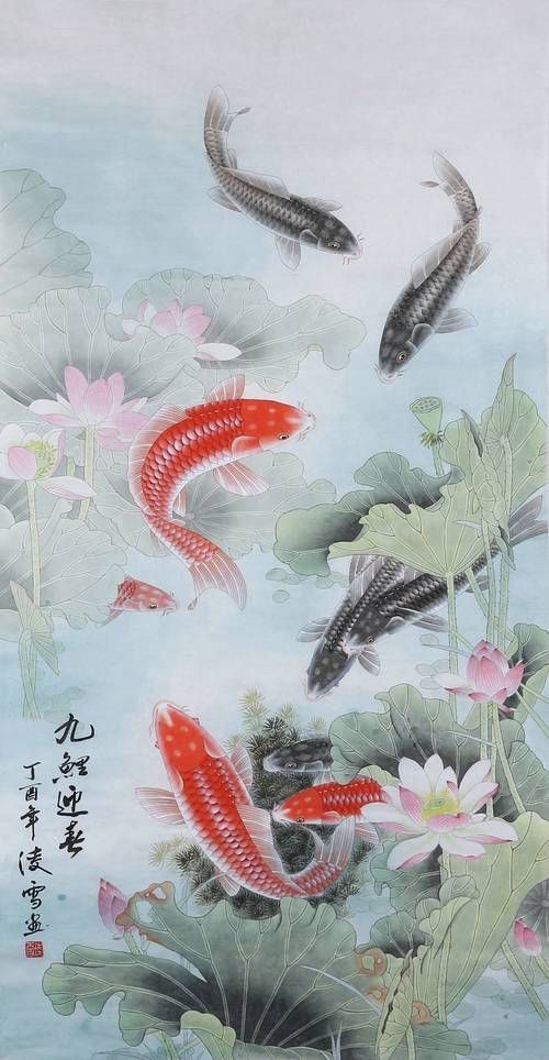 有哪些現代風格的九龍魚風水畫，現代風格的九龍魚風水畫 有哪些現代風格的九龍魚風水畫，現代風格的九龍魚風水畫 龍魚百科 第13張