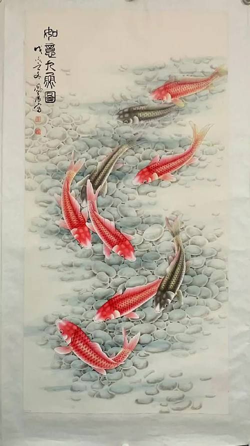 有哪些現代風格的九龍魚風水畫，現代風格的九龍魚風水畫 有哪些現代風格的九龍魚風水畫，現代風格的九龍魚風水畫 龍魚百科 第22張
