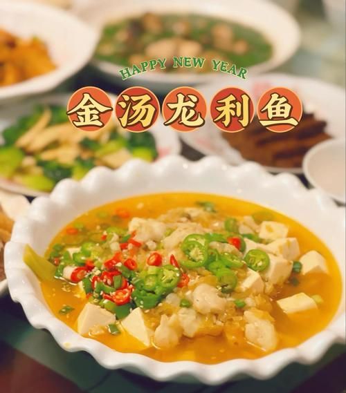 大豐收龍魚有哪些口味選擇？，大豐收龍魚口感豐富口感豐富的口感和營養(yǎng)與口感的選擇 大豐收龍魚有哪些口味選擇？，大豐收龍魚口感豐富口感豐富的口感和營養(yǎng)與口感的選擇 龍魚百科 第12張