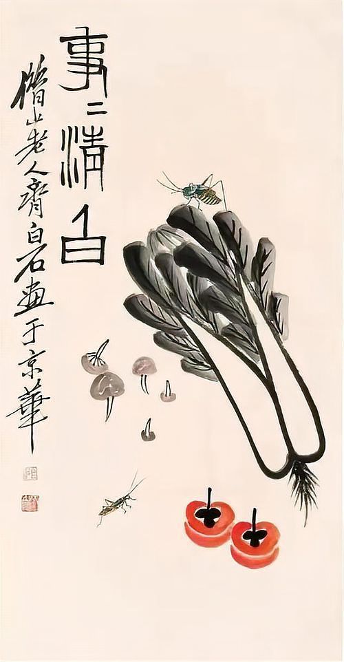 如何鑒定收藏品真偽，如何遵循《收藏品真偽定級標準》 如何鑒定收藏品真偽，如何遵循《收藏品真偽定級標準》 龍魚百科 第7張
