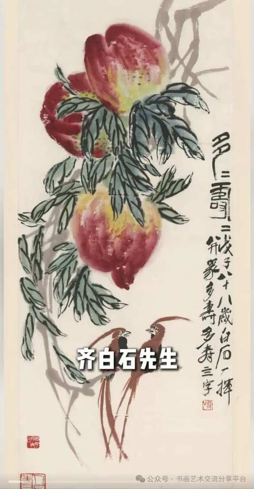 如何鑒定收藏品真?zhèn)危绾巫裱妒詹仄氛鎮(zhèn)味?jí)標(biāo)準(zhǔn)》