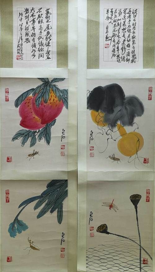 如何鑒定收藏品真偽，如何遵循《收藏品真偽定級標準》 如何鑒定收藏品真偽，如何遵循《收藏品真偽定級標準》 龍魚百科 第4張