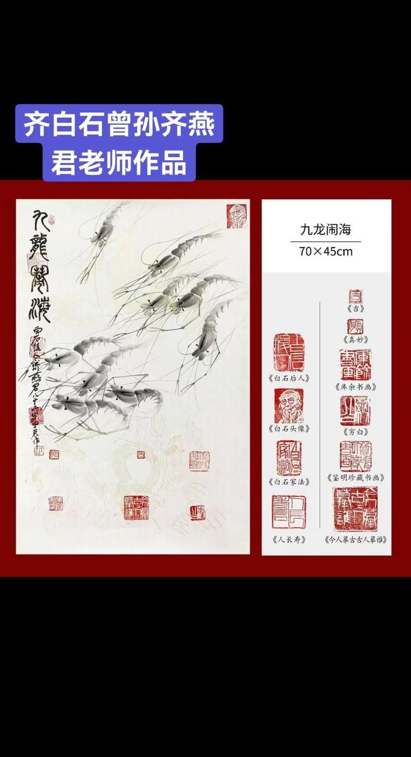 如何鑒定收藏品真偽，如何遵循《收藏品真偽定級標準》 如何鑒定收藏品真偽，如何遵循《收藏品真偽定級標準》 龍魚百科 第5張
