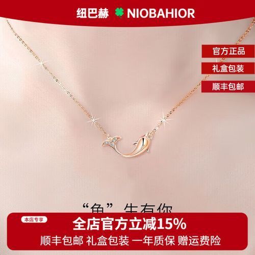 福滿鉆魚哪個款式最受歡迎？，福滿鉆魚哪個款式最受歡迎 福滿鉆魚哪個款式最受歡迎？，福滿鉆魚哪個款式最受歡迎 龍魚百科 第1張