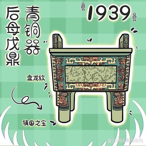 久鼎品牌有哪些經典款式？，exvessel（久鼎） 久鼎品牌有哪些經典款式？，exvessel（久鼎） 龍魚百科 第6張