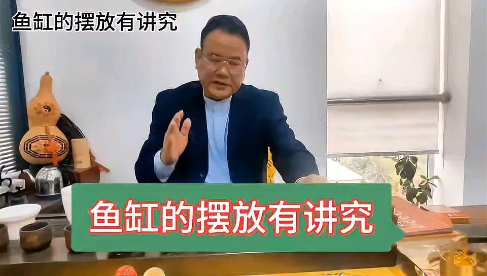 如何判斷龍魚缸的最佳擺放位置，——魚缸擺放位置的幾個關鍵因素 如何判斷龍魚缸的最佳擺放位置，——魚缸擺放位置的幾個關鍵因素 龍魚百科 第4張