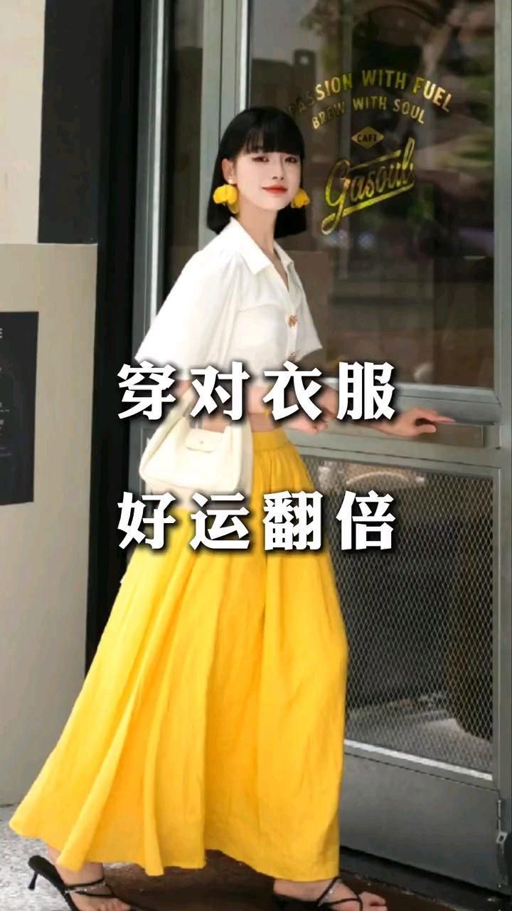 玄學中黑色的象征意義