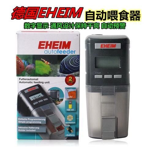 彩鰈和伊罕的價格差異大嗎？，彩鰈和伊罕的價格差異 彩鰈和伊罕的價格差異大嗎？，彩鰈和伊罕的價格差異 龍魚百科 第2張