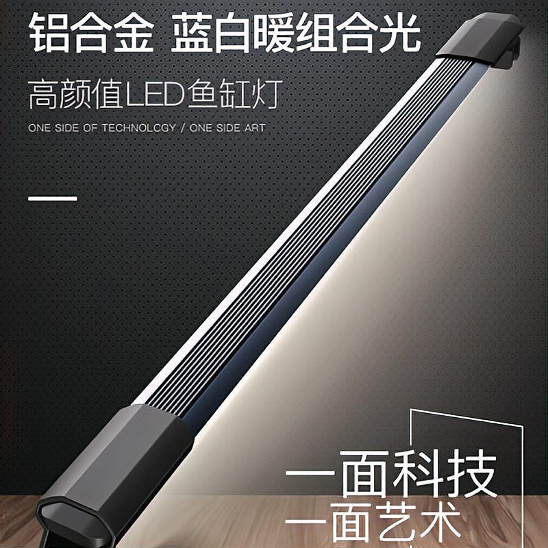 這些品牌缸中哪個性價比最高？，璃魚缸中哪個品牌缸中哪個性價比最高性價比最高 這些品牌缸中哪個性價比最高？，璃魚缸中哪個品牌缸中哪個性價比最高性價比最高 龍魚百科 第7張