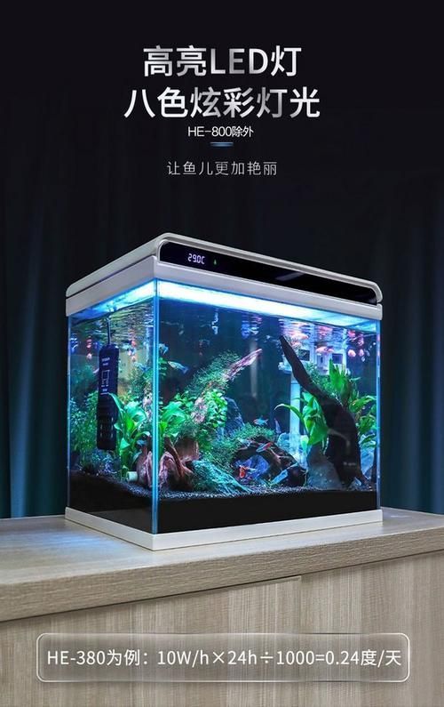 這些品牌缸中哪個性價比最高？，璃魚缸中哪個品牌缸中哪個性價比最高性價比最高 這些品牌缸中哪個性價比最高？，璃魚缸中哪個品牌缸中哪個性價比最高性價比最高 龍魚百科 第6張