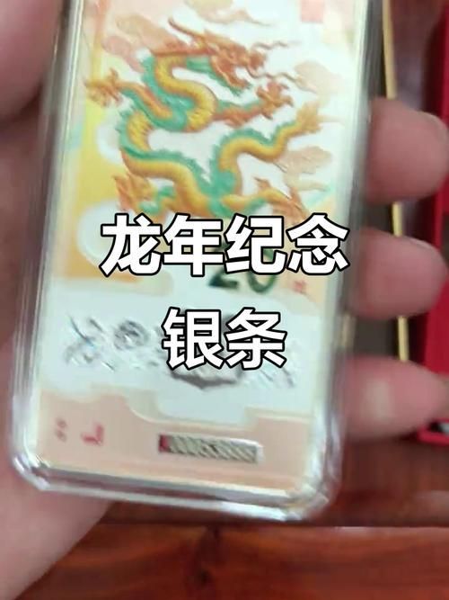 銀龍2024價(jià)目表包含哪些產(chǎn)品，銀龍2024價(jià)目表