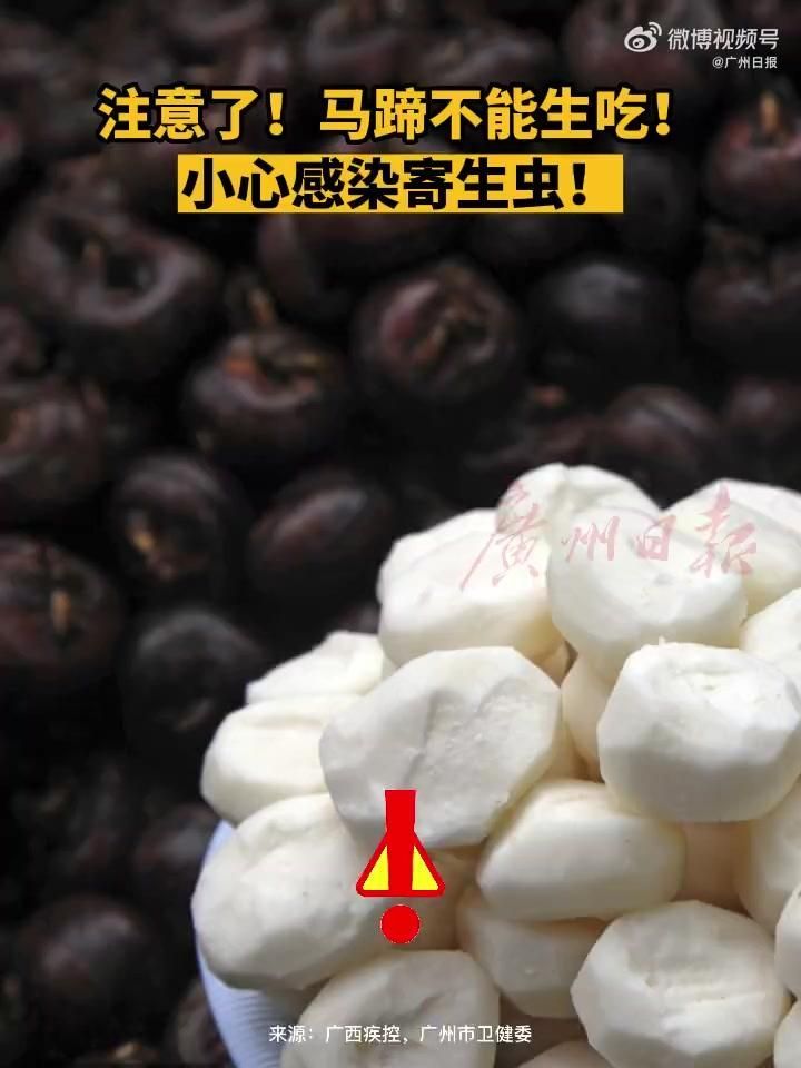 如何預防寄生蟲感染，寄生蟲感染是維護個人和公共衛生的重要措施，以下有效的預防策略 如何預防寄生蟲感染，寄生蟲感染是維護個人和公共衛生的重要措施，以下有效的預防策略 龍魚百科