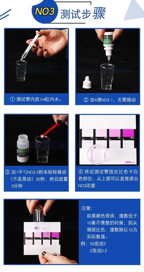 如何預(yù)防雷龍魚眼睛出現(xiàn)白膜,如何預(yù)防雷龍魚白膜病 龍魚百科 第5張 如何預(yù)防雷龍魚眼睛出現(xiàn)白膜,如何預(yù)防雷龍魚白膜病 如何預(yù)防雷龍魚眼睛出現(xiàn)白膜,如何預(yù)防雷龍魚白膜病 龍魚百科 第5張