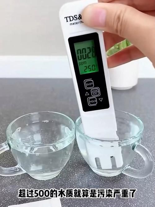魚缸水質檢測筆哪個品牌好？，魚缸水質檢測筆哪個品牌好 魚缸水質檢測筆哪個品牌好？，魚缸水質檢測筆哪個品牌好 龍魚百科 第2張