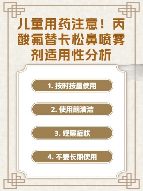 哪些藥物可以緩解充血，百度健康-購藥可以緩解充血、眼充血、眼充血、眼充血等