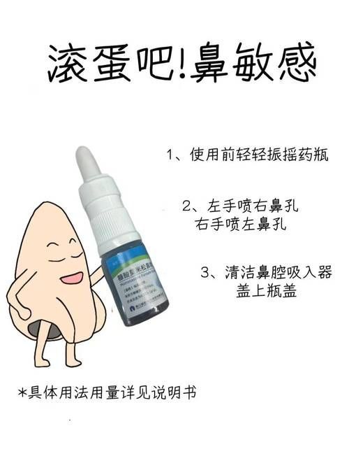 哪些藥物可以緩解充血，百度健康-購藥可以緩解充血、眼充血、眼充血、眼充血等