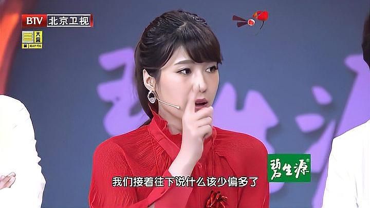 如何正確食用辣椒以獲取最大健康益處，如何正確食用辣椒 如何正確食用辣椒以獲取最大健康益處，如何正確食用辣椒 龍魚百科 第2張