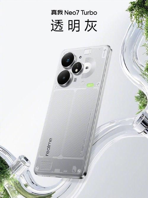 推薦幾款性價比最高的智能手機，性價比最高的幾款智能手機 推薦幾款性價比最高的智能手機，性價比最高的幾款智能手機 龍魚百科 第11張
