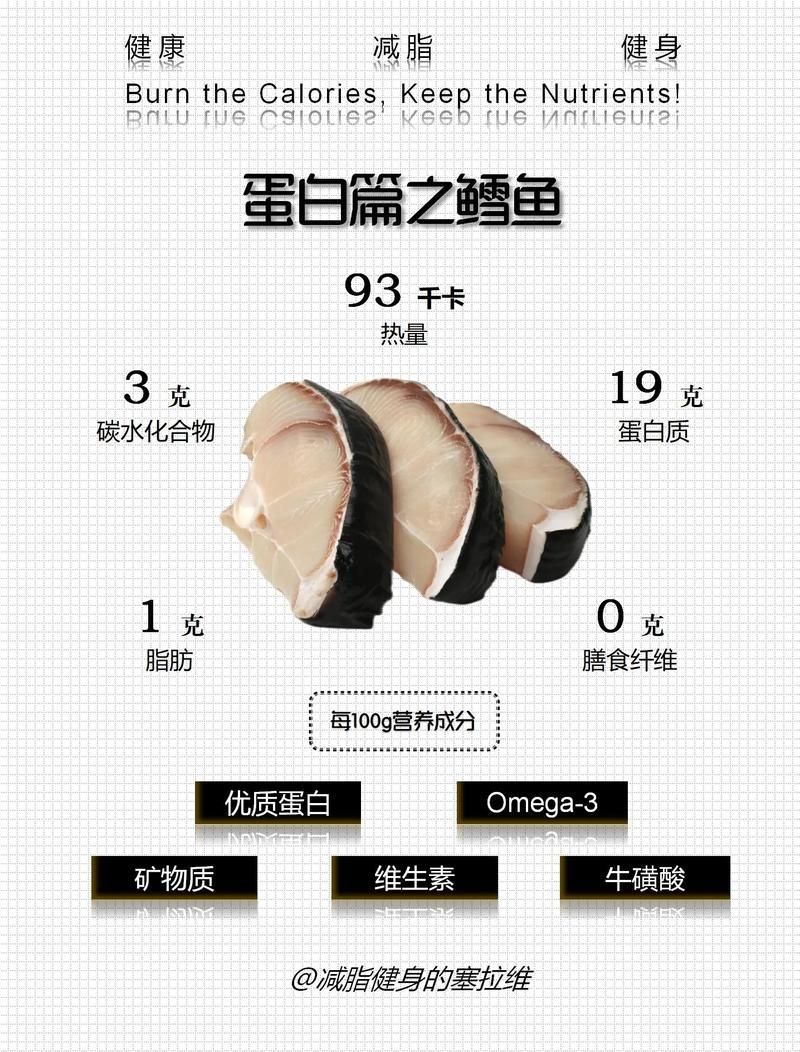 鱈魚和鱘龍魚哪個更有營養(yǎng)，鱈魚和鱘龍魚哪個更有營養(yǎng)鱈魚和鱘龍魚哪個更有營養(yǎng) 鱈魚和鱘龍魚哪個更有營養(yǎng)，鱈魚和鱘龍魚哪個更有營養(yǎng)鱈魚和鱘龍魚哪個更有營養(yǎng) 龍魚百科 第6張