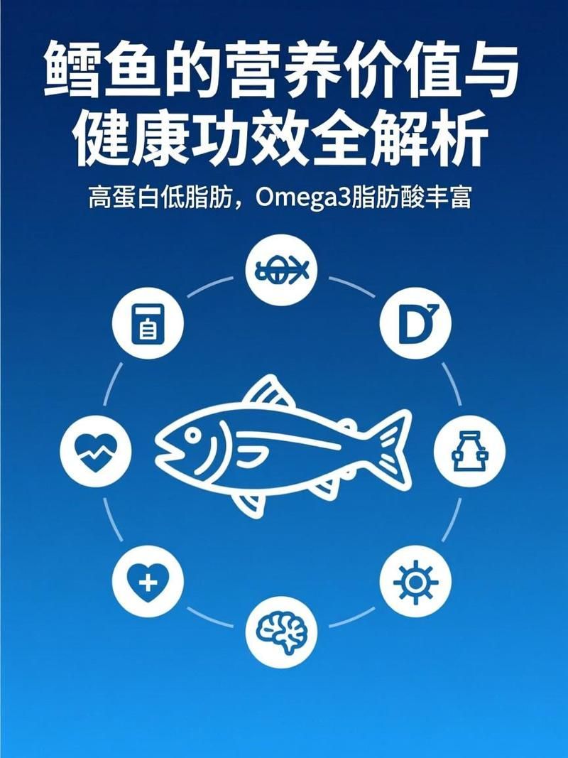 鱈魚和鱘龍魚哪個更有營養(yǎng)，鱈魚和鱘龍魚哪個更有營養(yǎng)鱈魚和鱘龍魚哪個更有營養(yǎng) 鱈魚和鱘龍魚哪個更有營養(yǎng)，鱈魚和鱘龍魚哪個更有營養(yǎng)鱈魚和鱘龍魚哪個更有營養(yǎng) 龍魚百科 第8張