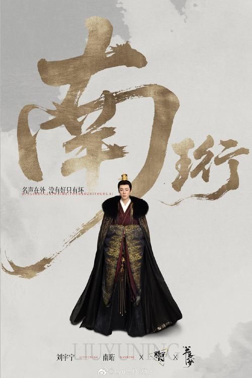 《龍魚(yú)》小說(shuō)中哪個(gè)情節(jié)最引人入勝？ 《龍魚(yú)》小說(shuō)中哪個(gè)情節(jié)最引人入勝？ 龍魚(yú)百科 第1張