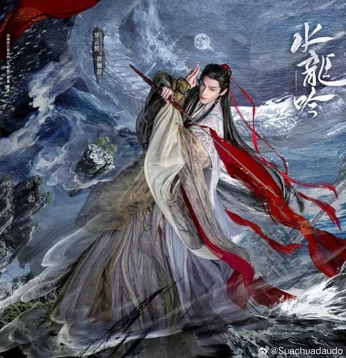 《龍魚(yú)》小說(shuō)中哪個(gè)情節(jié)最引人入勝？ 《龍魚(yú)》小說(shuō)中哪個(gè)情節(jié)最引人入勝？ 龍魚(yú)百科 第6張
