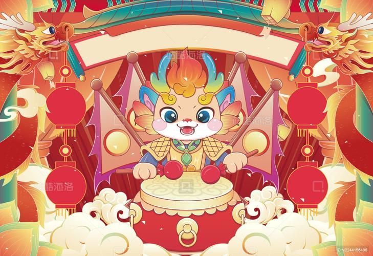 2024年紅龍旗外觀顏色流行趨勢，2024年紅龍旗外觀顏色流行趨勢呈現大膽而充滿活力的活力 2024年紅龍旗外觀顏色流行趨勢，2024年紅龍旗外觀顏色流行趨勢呈現大膽而充滿活力的活力 龍魚百科 第3張