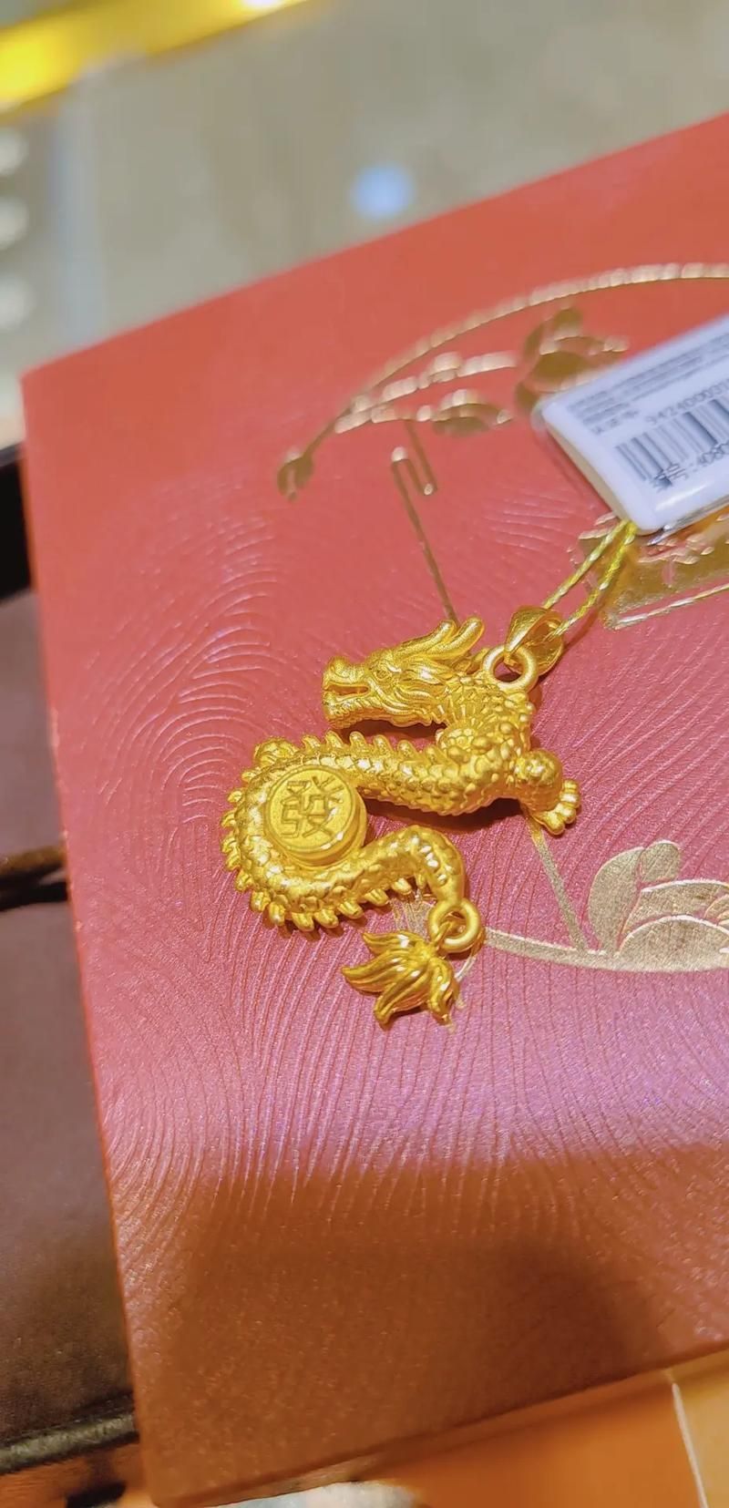 如何鑒別真假金頭金龍，mcp鑒別真假金頭金龍的真假金龍的真假對比圖譜 如何鑒別真假金頭金龍，mcp鑒別真假金頭金龍的真假金龍的真假對比圖譜 龍魚百科 第3張