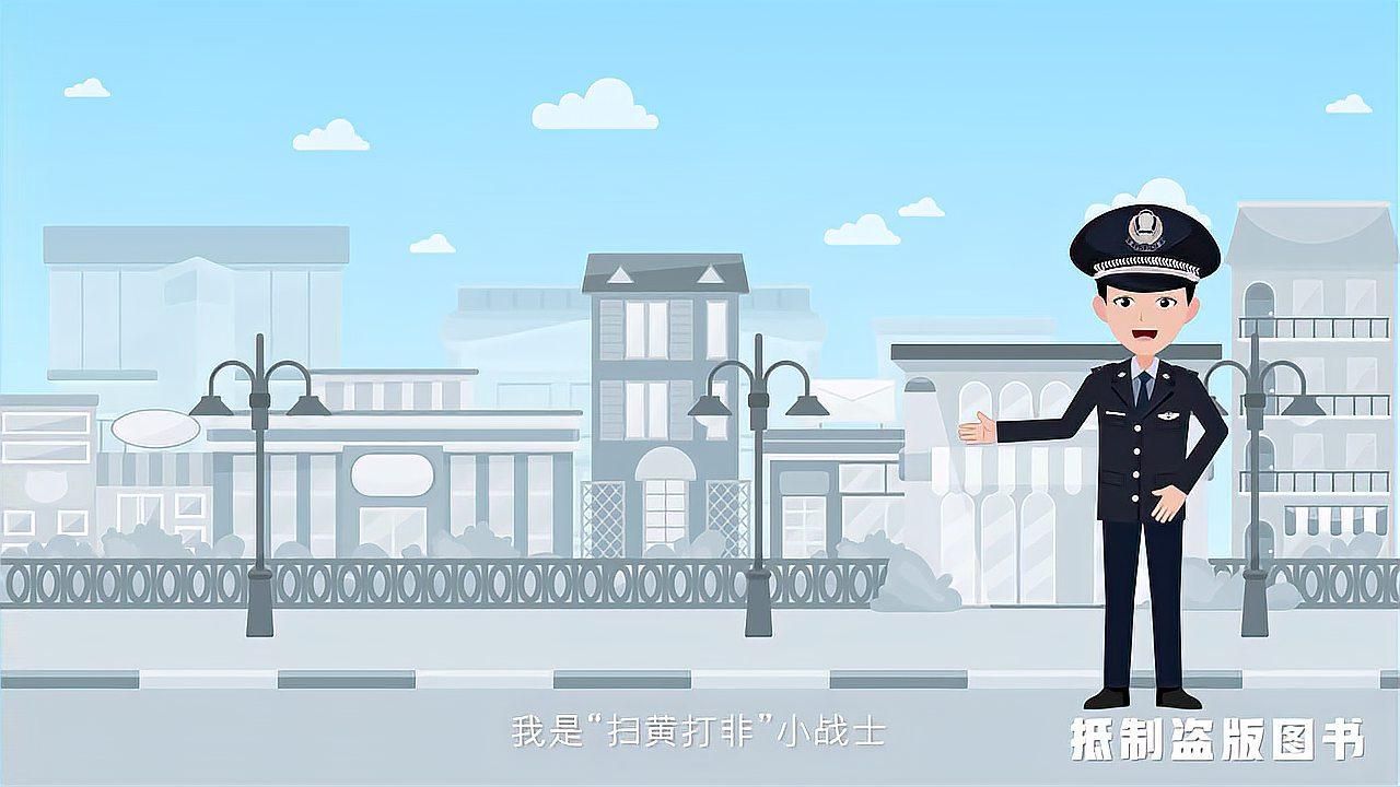 如何支持正版閱讀《天水龍魚》？，《天水龍魚》如何支持正版閱讀《天水龍魚》并非真實出版物 如何支持正版閱讀《天水龍魚》？，《天水龍魚》如何支持正版閱讀《天水龍魚》并非真實出版物 龍魚百科 第3張