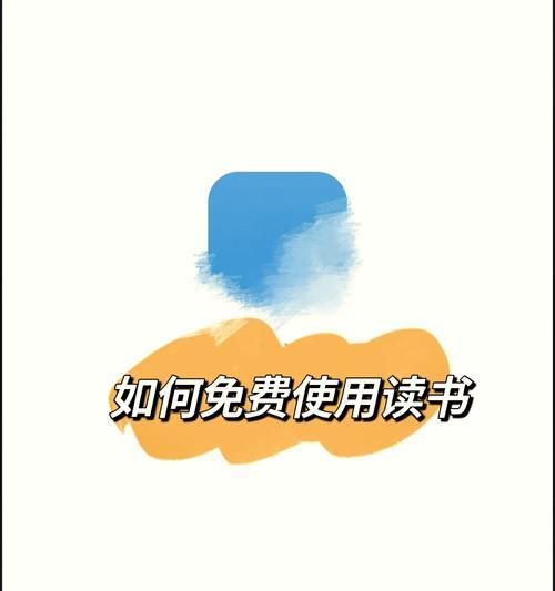 如何支持正版閱讀《天水龍魚》？，《天水龍魚》如何支持正版閱讀《天水龍魚》并非真實出版物 如何支持正版閱讀《天水龍魚》？，《天水龍魚》如何支持正版閱讀《天水龍魚》并非真實出版物 龍魚百科 第1張