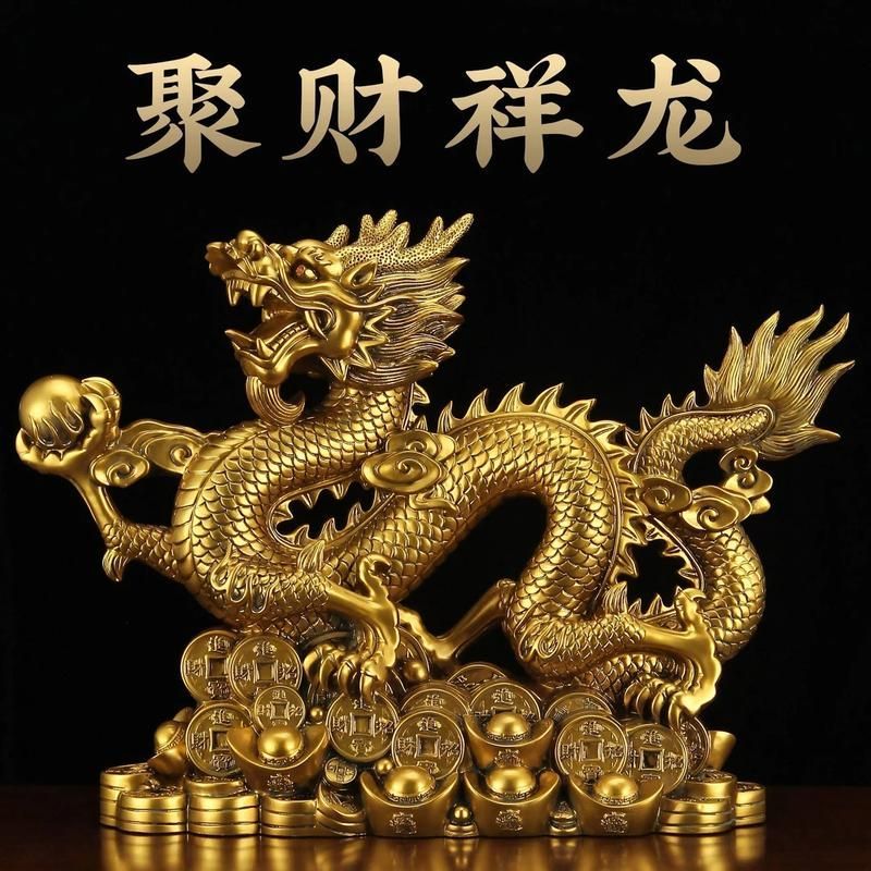 有哪些風水圖片招財龍推薦，招財龍風水圖片推薦 有哪些風水圖片招財龍推薦，招財龍風水圖片推薦 龍魚百科 第1張