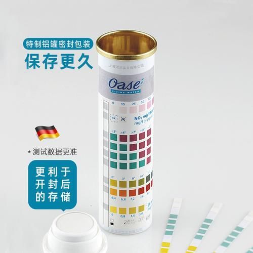 如何預(yù)防錦鯉爛尾爛鰭 如何預(yù)防錦鯉爛尾爛鰭 龍魚(yú)百科 第9張
