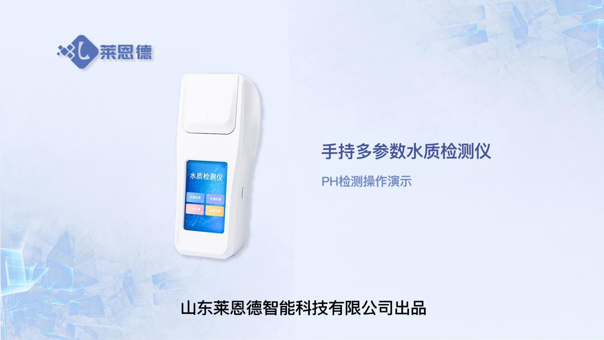 如何改善龍魚的水質？，如何改善龍魚水質管理,龍魚水質管理全攻略 如何改善龍魚的水質？，如何改善龍魚水質管理,龍魚水質管理全攻略 龍魚百科 第6張