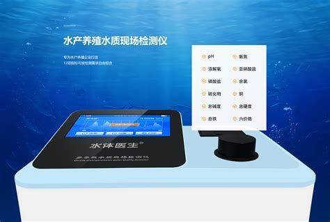 腹水魚最怕三個東西，腹水魚最怕三個“克星”，投喂不當 腹水魚最怕三個東西，腹水魚最怕三個“克星”，投喂不當 龍魚百科 第1張