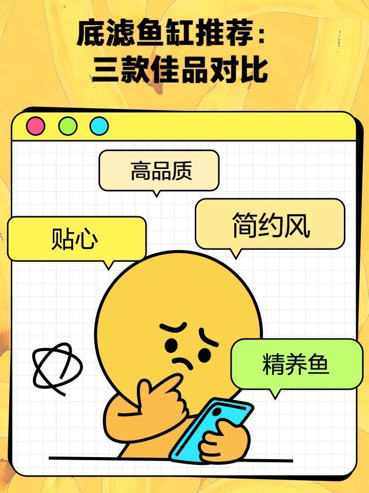 彩鰈、水獵人等品牌的特點是什么？，彩鰈,水獵人等品牌的特點是什么？ 彩鰈、水獵人等品牌的特點是什么？，彩鰈,水獵人等品牌的特點是什么？ 龍魚百科 第14張