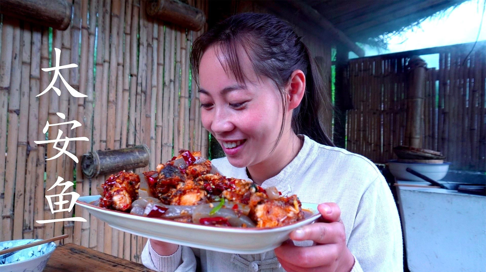 能否提供潼南太安魚的詳細(xì)食譜，潼南太安魚的家常做法 能否提供潼南太安魚的詳細(xì)食譜，潼南太安魚的家常做法 龍魚百科 第2張