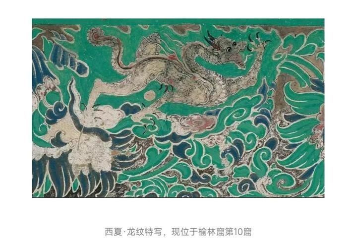 紅龍與金龍在藝術表現上有何差異，《權力的游戲》紅龍與金龍在藝術表現上的差異不僅體現自然之差異