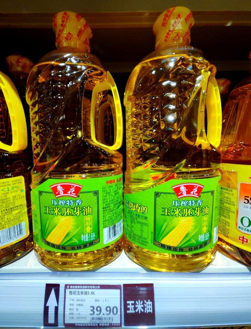 如何區(qū)分金龍魚純正玉米油和玉米胚芽油？ 如何區(qū)分金龍魚純正玉米油和玉米胚芽油？ 龍魚百科 第10張