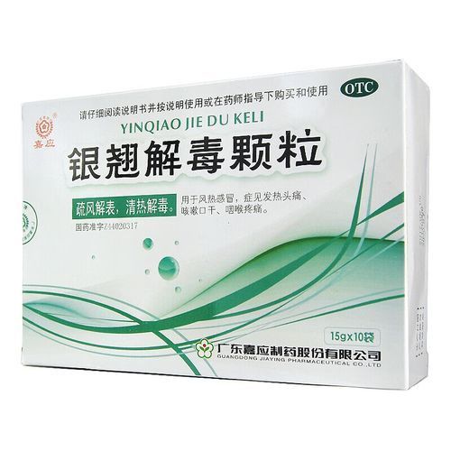 有哪些特效解毒劑可以購(gòu)買(mǎi)，有哪些特效解毒劑可以購(gòu)買(mǎi)調(diào)用工具 有哪些特效解毒劑可以購(gòu)買(mǎi)，有哪些特效解毒劑可以購(gòu)買(mǎi)調(diào)用工具 龍魚(yú)百科 第5張