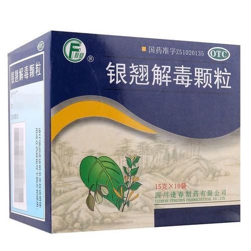 有哪些特效解毒劑可以購(gòu)買(mǎi)，有哪些特效解毒劑可以購(gòu)買(mǎi)調(diào)用工具 有哪些特效解毒劑可以購(gòu)買(mǎi)，有哪些特效解毒劑可以購(gòu)買(mǎi)調(diào)用工具 龍魚(yú)百科 第6張
